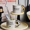 Taza de plástico simple para enjuague bucal al por mayor 2 yuanes tienda departamental taza de plástico para lavar baño del hogar taza de plástico para adulto para cepillarse enjuague bucal