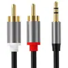 [Gama Alta] Cable de Audio 1/2 3.5mm a Doble Plug RCA Conexión a Teléfono Móvil Conexión de Audio Cable para Subwoofer