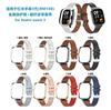 Compatible con la correa de cuero del reloj inteligente Red Rice Watch 3 y la correa de cuero con hebilla de pasador de microfibra Red mi Watch 3.