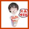 La cuarta generación de la familia tf, Zhang Guiyuan, llegó a la conclusión de que la taza de cabeza grande tenía una manga de tubo de succión, una manga de tubo de té con leche y un círculo de arroz hecho a mano.