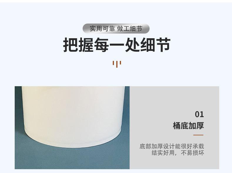 详情页_06.jpg