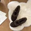 Zapatos Mary Jane Peludos de Pliegues Suaves Estilo Coreano para Mujer, Versátiles para Uso en Exteriores, Cómodos, Zapatos de Algodón Cálidos, Mocasines