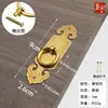 Manija de Barra Recta de Cobre Puro Imitación Antigua Estilo Chino para Puerta de Armario Cajón Gabinete, Tirador de Anillo Patrón Murciélago y Nube de Agujero Único