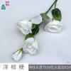 Lisianthus Flor de Peônia de Cabeça Única Arranjo de Flores para Corredor de Casamento Moderno Flor de Seda Arranjo para Cenário de Palco Flor Artificial