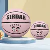 Baloncesto transfronterizo tamaño 3-4-5 para niños, jardín de infantes, estudiantes de primaria y secundaria, balón de cuero suave de PU, tamaño 7, para entrenamiento y competición, baloncesto resistente al desgaste