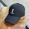 Gorra de Béisbol Nueva de Marca de Moda Primavera y Verano con Bordado de Corazón para Hombres, Gorra Versátil de Pico de Pato de Ala Ancha de Moda Coreana para Mujeres, Hace que la Cara se Vea Más Pequeña