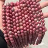 Calcedonia Natural Rosa Flor de Cerezo Cuentas Sueltas Accesorios para Joyería DIY Pulseras con Cuentas Collares Cuentas Semi-Terminadas