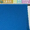 Nuevo Shuangyi.Com 150g Ropa de Yoga y Traje de Baño Casual y de Moda Tejido de Malla Teñido Listo para la Venta