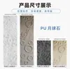 Panel Decorativo de Piedra Cultural Simulada de Poliuretano, Piedra de Luna de Poliuretano, Panel Decorativo de Imitación de Cráter de Meteorito de Moda, Fondo de Pared con Relieve de Superficie Lunar