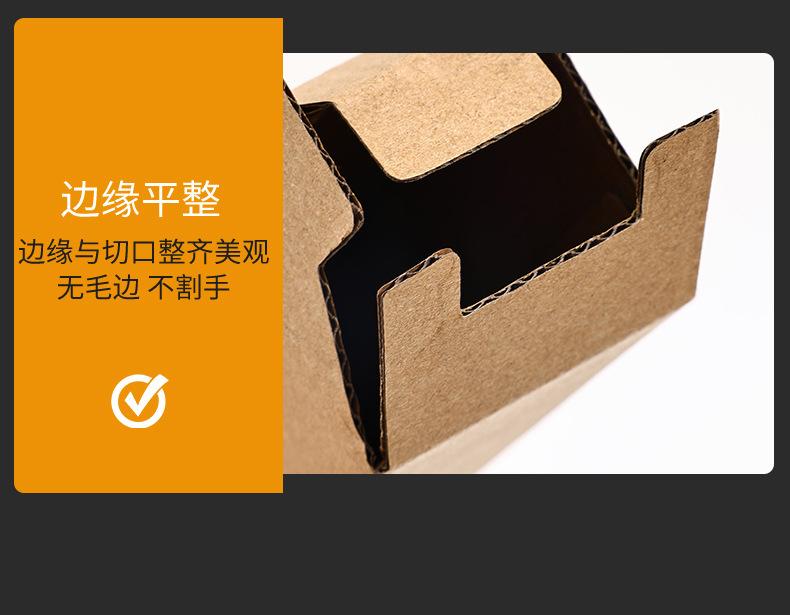 邮政箱_11.jpg