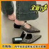 Estilo 2026 Comute Slip-on Bico Fino Salto Médio Mules Sapato Sem Costas para Trabalho Roupa Externa Celebridade da Internet Pessoa Preguiçosa Bico Fechado