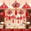 Decoração de Quarto de Casamento, Layout de Casa Nova, Suprimentos para Casamento, Tecido Não Tecido, Guirlanda com a Palavra Feliz, Decoração Suspensa para Corredor, Conjunto de Cena para Quarto de Casamento