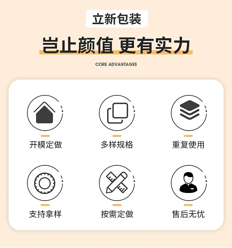 内页_06