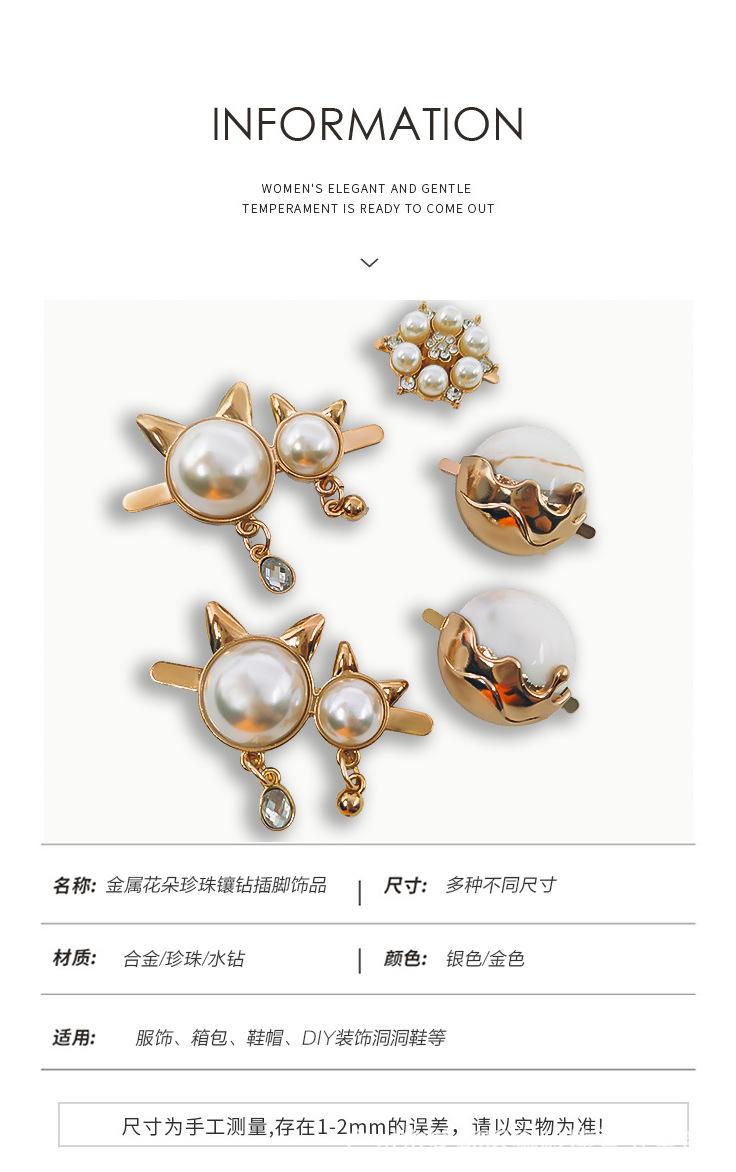 详情2 拷贝.jpg