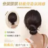 Peluca de Moño Bajo con Pinza para el Cabello, Moño de Cabello Artificial, Postizo Natural Esponjoso, Herramienta para Moños, Anillo para Peluca