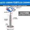 Abrazadera de Tubo de Acero Inoxidable Clip Fijo Abrazadera de Soporte para Tubo Clip para Tubo Soporte Fijo para Tubo de Gas Abrazadera de Soporte para Tubo de Agua Aro