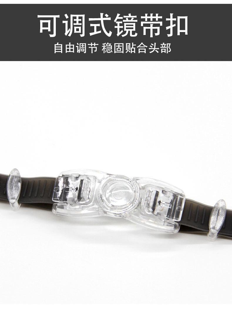 SY-8026F_05