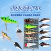 Isca Vibratória de Arremesso de Longo Alcance Spinner Bait Pequeno Redemoinho Thumb Vib Isca Conjunto de Pesca para Pesca Marítima