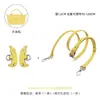 Yongjiang Venta al por mayor transfronteriza Hengjiang Correa para bolso de hombro Mini bolsa Bolsa de albóndiga mini Correa de bolsa transformable Correa para bolso de mujer Sin perforación