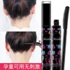 Gel para Peinar Estilo Celebridad de Internet para Prevenir el Encrespamiento y Controlar el Cabello Suelto, Herramienta para Peinar Cabello al por Mayor de Fábrica