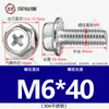 Brida Cruzada de Acero Inoxidable 304 Tornillo Hexagonal Exterior Tornillo de Mesón con Dientes Anti-Aflojamiento M5M6M8Mm