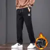 Pantalones Casuales para Hombre de Comercio Exterior Otoño Elástico Holgado Pierna Recta China 2026 Estilo Otoño/Invierno Marca de Moda Pantalones con Felpa para Hombre