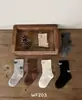 Calcetines Cortos para Niñas, Nuevo Estilo Otoño e Invierno, Calcetines de Algodón de Moda Estilo Coreano para Bebés, Calcetines Sin Costuras para Niños Mayores, Calcetines de Caña Corta para Niñas