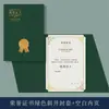 70% de descuento Certificado de Honor en Cartulina, Empleado Destacado, Certificado de Finalización, Carta de Cita Personalizable Imprimible, Estampado Dorado Metálico, Medalla de Reconocimiento A4, hc