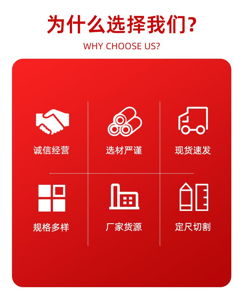 详情_03