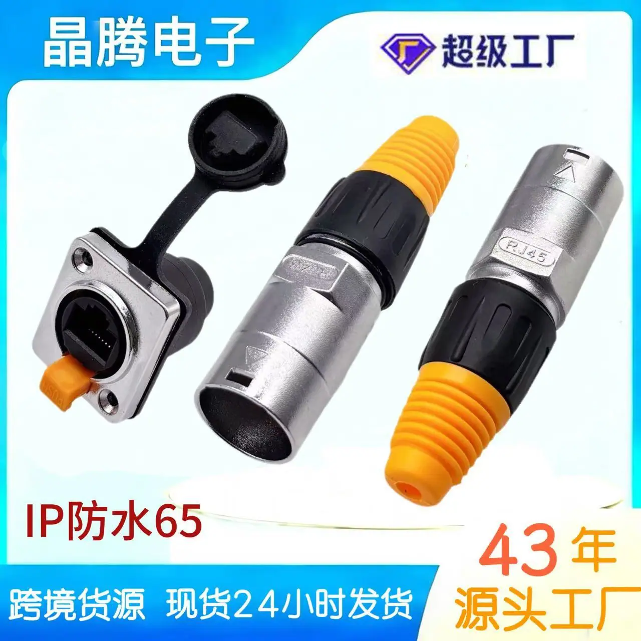 38efc9c0c5cd2586b64bee89d3024a