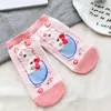Calcetines Nuevos de Dibujos Animados Estilo Japonés para Mujer, Calcetines Tobilleros de Algodón Peinado para Mujer, Calcetines Unisex Lindos de Moda Anime, Calcetines Cortos Bajos