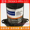 Compresor de Aire Acondicionado Copeland Original de 3 Hp Tipo Scroll de Velocidad Fija Zr36K3-Pfv-522 Compresor de Aire Refrigerante Genuino