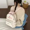 2026 Nueva Versión Coreana Bordado Dibujo Animado Conejito Estilo Estudiante Infantil Padre-Hijo Mochila para Teléfono Móvil Bolso Escolar para Niñas