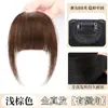 Peruca com Franja Comic para Mulheres com Testa Natural, Cabelo 100% Natural, Peruca Leve e Sem Marcas, Franja de Ar Fofa no Topo da Cabeça