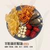 Paquete de material para sopa directo de fábrica Paquete de material para estofado cantonés Paquete de sopa de Guangdong Alimento seco Dieta medicinal Sopa saludable al por mayor