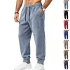 Pantalones casuales deportivos y para el día a día para hombre, estilo europeo y americano, corte holgado, de gamuza, simples, transpirables y adecuados para correr; disponible en stock
