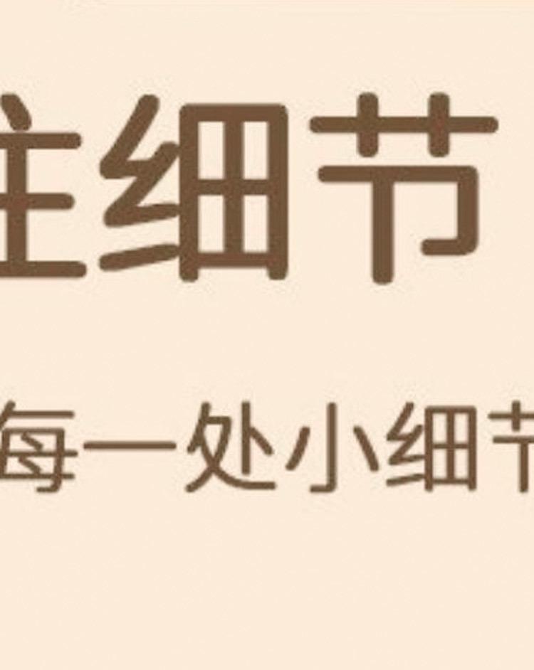 347845d2-73ef-4c6c-a9ec-f0a1bdcb714b.jpe