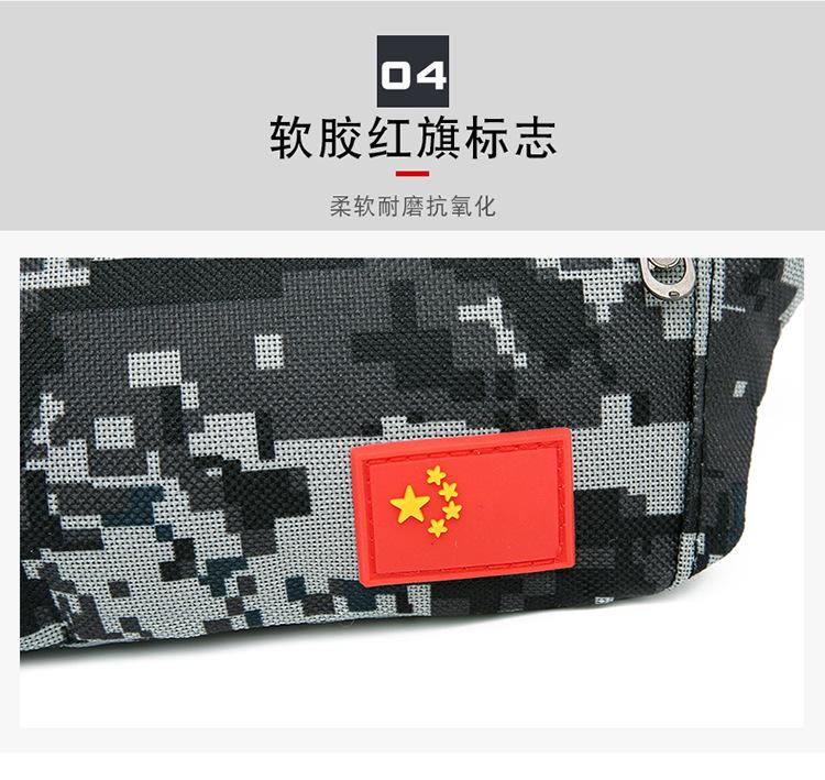 设计_11