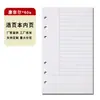 Nuevo cuaderno de hojas sueltas a6 planificador de pu cuaderno lindo de alto valor álbum de tarjetas magnético álbum de colección