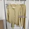 Conjunto de Pijama de Manga Larga, Pantalones Largos y Cárdigan de Color Sólido Estilo Coreano para Mujer, Ropa de Casa Holgada y Casual de Mezcla de Algodón, Nuevo para Primavera y Otoño