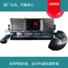 Preço Real Antena VHF-CX4 para Sailor 6210 Instrumentação Marinha VHF Não Não S