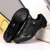 Zapatos de ciclismo de montaña para exteriores de gran tamaño transfronterizos zapatos de bloqueo de carretera para ciclomotor eventos deportivos bicicleta zapatos de bloqueo de alta resistencia para hombres y mujeres