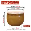 Jarra de Fermentación Especializada para Elaborar Vino de Arroz, Recipiente Casero Tradicional para Vino de Arroz, Jarra de Cerámica para Hacer Vino de Arroz Dulce