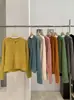 KEKEZOON Suéter de Punto Cardigan de Punto con Patchwork Crochet Botones Cuello Redondo Manga Larga Otoño/Invierno Retro Japonés 9302