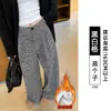Pantalones Cuadros Negros para Mujer Petite 2026 Nuevo Otoño Rectos de Pierna Ancha Sueltos Caídos Ajuste Relajado Perezoso