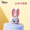 Copo Térmico Zootopia Lianzhong de Aço Inoxidável 316 de Alta Qualidade para Beber Diretamente para Meninos e Meninas Estudantes