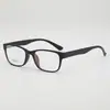 Armazón Cuadrado Pequeño Tr Ultra Ligero Coreano para Miopía, Puede Equiparse con Lentes de Prescripción para Hombres y Mujeres, Gafas Planas Versátiles Literarias y de Moda
