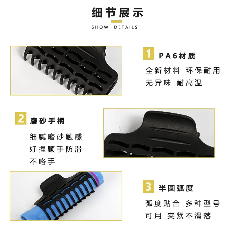 微信图片_20260309224049_2799_282