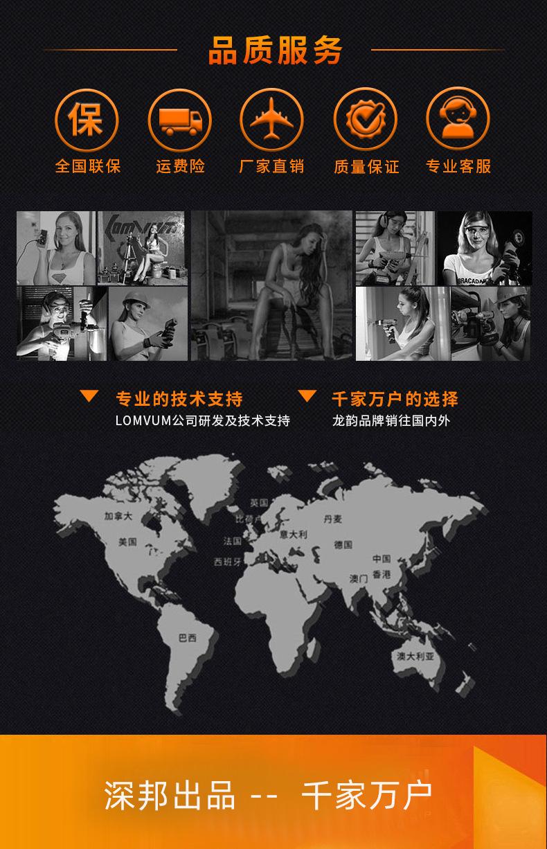 工厂图片3
