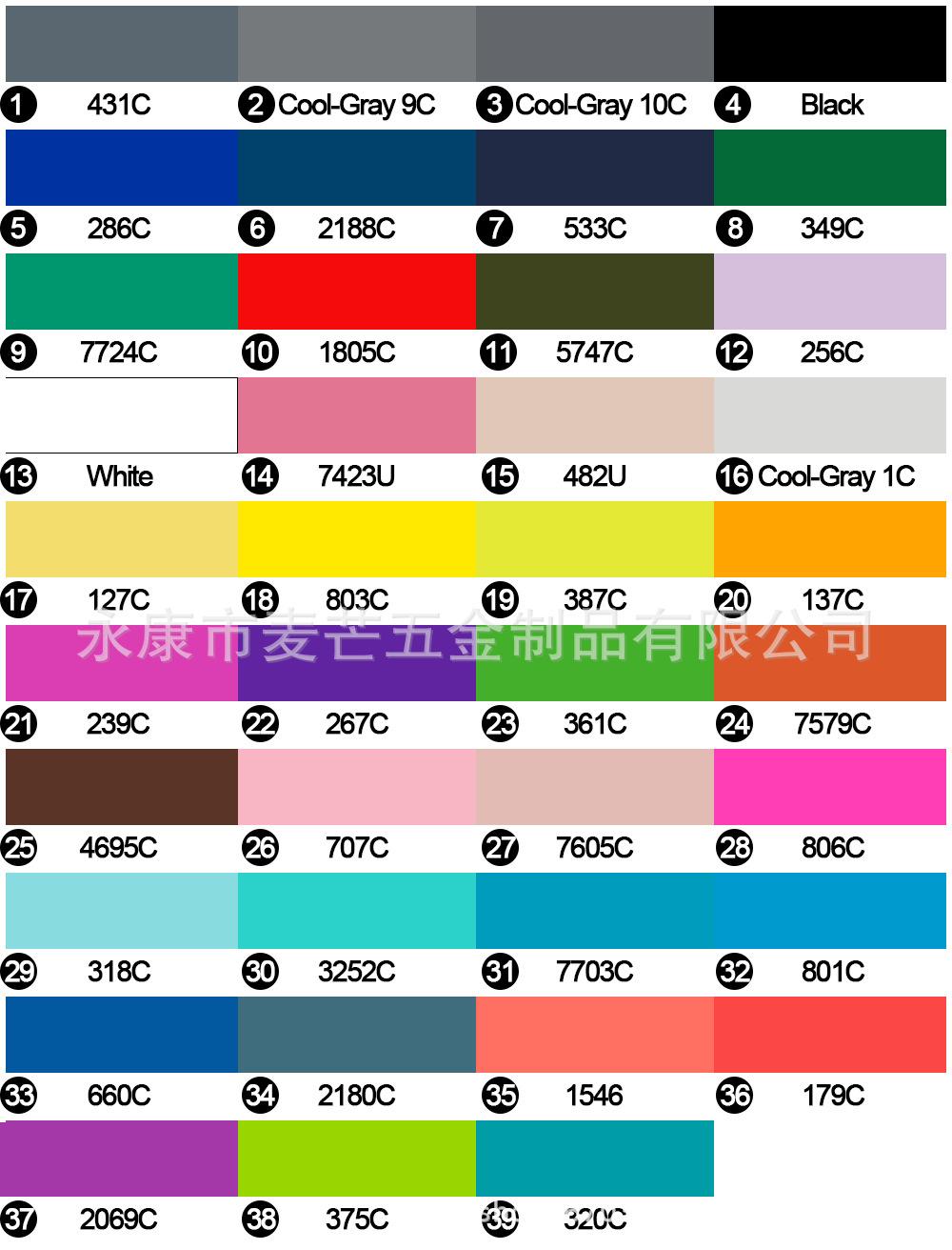 微信图片_20201027190557